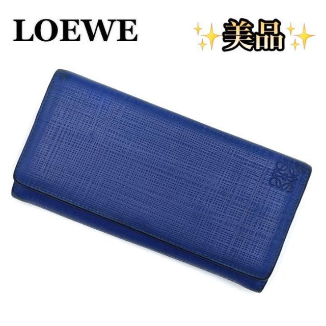 LOEWE - ✨美品✨箱付き ロエベ コンチネンタルウォレット アナグラム