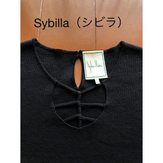 シビラ(Sybilla)のお値引き‼️Sybilla レースアップ半袖シャツ(Tシャツ/カットソー(半袖/袖なし))