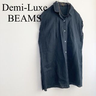 デミルクスビームス(Demi-Luxe BEAMS)の★デミルクスビームス★リネンノースリーブシャツ ブラウス(シャツ/ブラウス(半袖/袖なし))