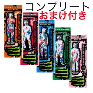 人気ランキング1位~(売れ筋商品) MAN MISSIONのフリマアイテム一覧 A WITH ジャパニーズポップス