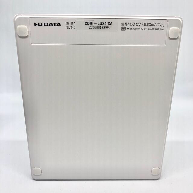 アイ・オー・データ 「CDレコ」 スマホ CD取り込み CDRI-LU24IXA