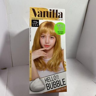 ミジャンセン(mise en scene)のミジャンセン　ヘアカラー　バニラゴールド　10G(カラーリング剤)