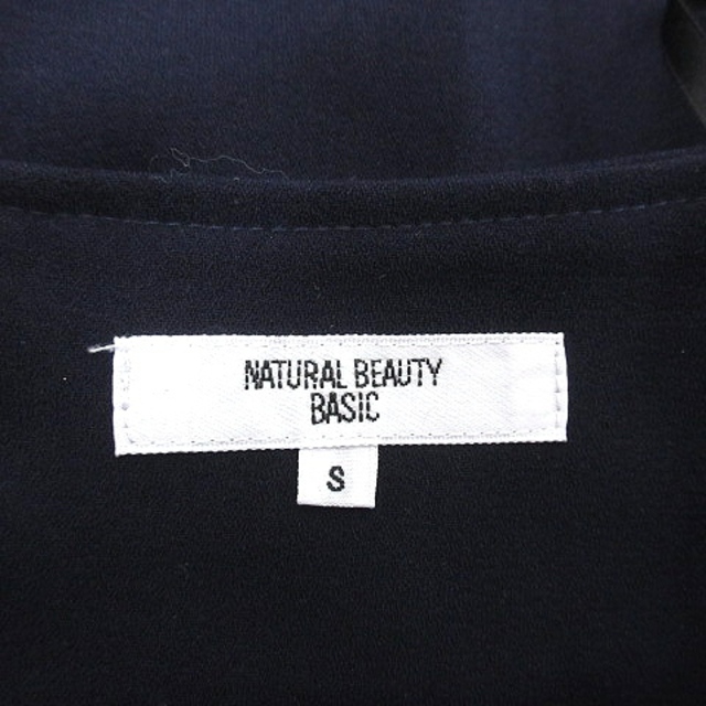 NATURAL BEAUTY BASIC(ナチュラルビューティーベーシック)のナチュラルビューティーベーシック フレアスカート ミニ S 紺 ネイビー レディースのスカート(ミニスカート)の商品写真