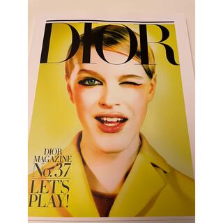 ディオール(Dior)のDIOR ディオール カタログ(ファッション/美容)