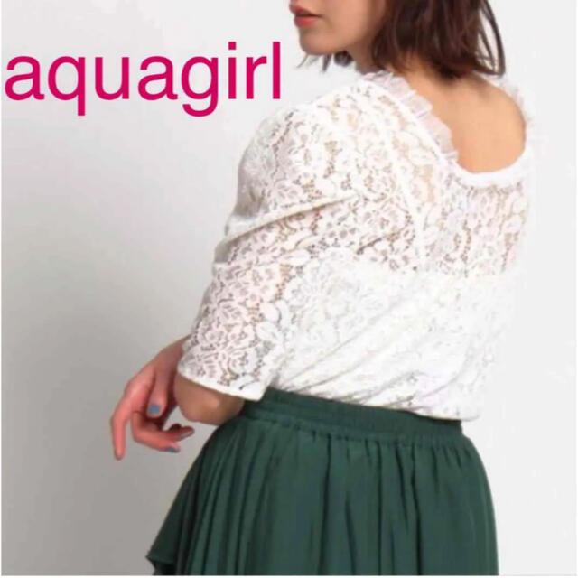 AG by aquagirl(エージーバイアクアガール)の新品 定価4309円 AG by アクアガール レース フリル ブラウス レディースのトップス(シャツ/ブラウス(半袖/袖なし))の商品写真