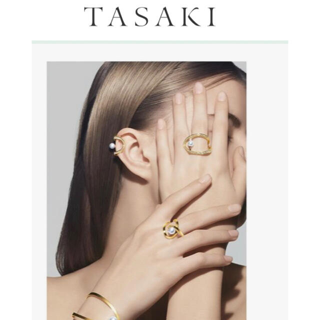 TASAKI(タサキ)のTASAKI タサキ　オーロラ　リング レディースのアクセサリー(リング(指輪))の商品写真