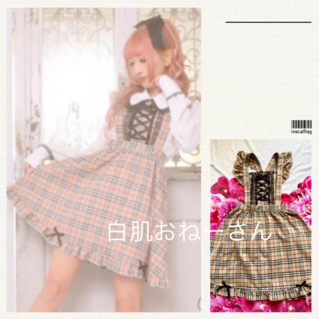 特価店   ♡プリメロ♡レースアップリボン付チェック柄