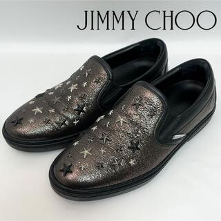 ジミーチュウ(JIMMY CHOO)のJIMMY CHOO GROVE GUNMETAL METALLIC 27cm(スリッポン/モカシン)