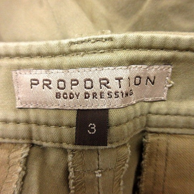 PROPORTION BODY DRESSING(プロポーションボディドレッシング)のプロポーション ボディドレッシング クロップドパンツ 3 ベージュ レディースのパンツ(その他)の商品写真