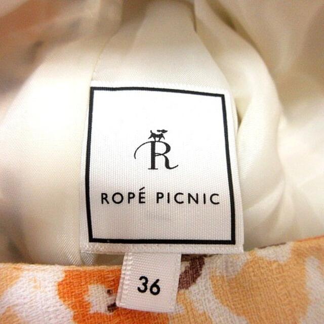 Rope' Picnic(ロペピクニック)のロペピクニック スカート タイト ミニ  花柄 36 オレンジ 緑  レディースのスカート(ミニスカート)の商品写真