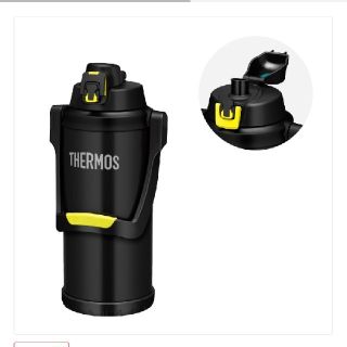 サーモス(THERMOS)のサーモス 水筒 真空断熱スポーツジャグ ブラックイエロー FFV-3000(弁当用品)