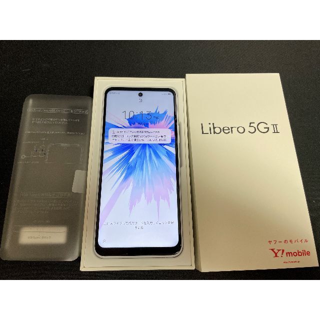 【新品・未使用】ZTE Libero 5G II A103ZT ホワイトホワイト情報端末シリーズ