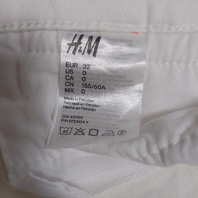 H&M(エイチアンドエム)のH&M　ハイウエストジーンズ レディースのパンツ(デニム/ジーンズ)の商品写真