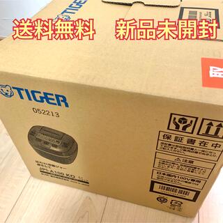TIGER - 【新品未開封】タイガー 圧力IH炊飯ジャー　JPI-A100-KO 5.5合炊き