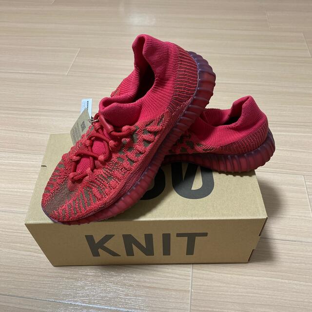 YZY 350V2 CMPCT靴/シューズ