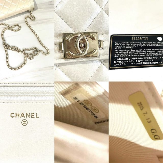 CHANEL(シャネル)のシャネル　チェーンウォレット　ラムスキン　ボーイシャネル　21番台 レディースのファッション小物(財布)の商品写真