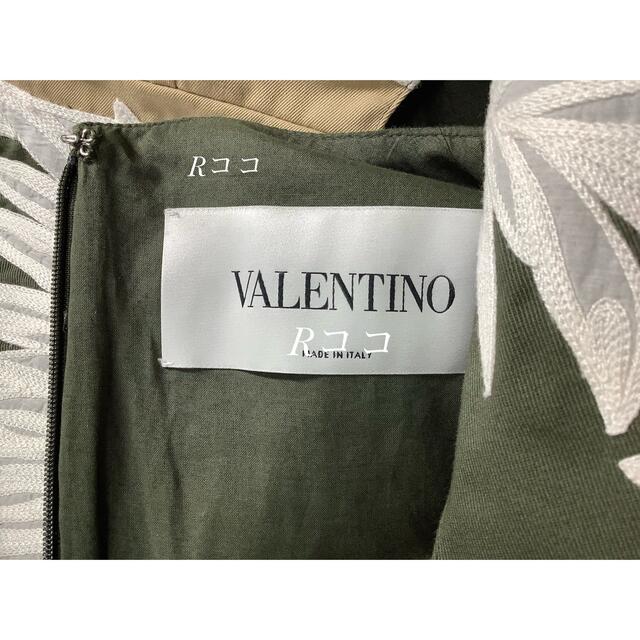 カテゴリ VALENTINO - ヴァレンティノ☆刺繍装飾・122㎝丈・コットン 