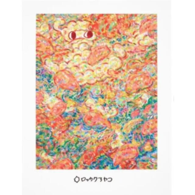 ロッカクアヤコAYAKO ROKKAKU for ZOZOVILLA ED100 エンタメ/ホビーの美術品/アンティーク(絵画/タペストリー)の商品写真