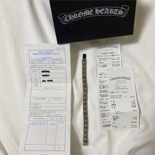 クロムハーツ(Chrome Hearts)の【2021年4月購入  インボイス原本有り】クロムハーツ ピラミッドプラスリンク(ブレスレット)