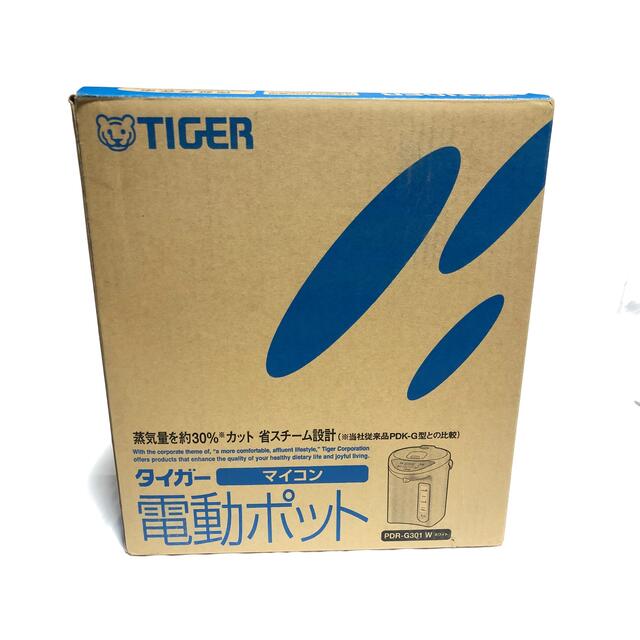 タイガー 魔法瓶 マイコン 電気 ポット 3L ホワイト PDR-G301生活家電