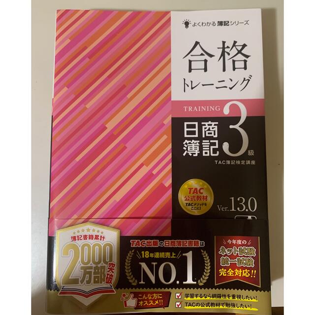 かつみ様専用 安い大セール かつみ様専用 パーカー