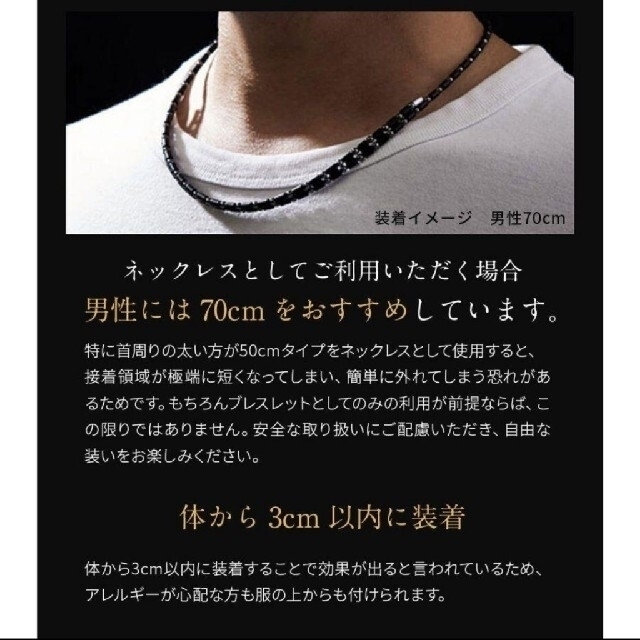 コアフォースループSUS ブラック70 ゴルフ | lachivaloca.com.au
