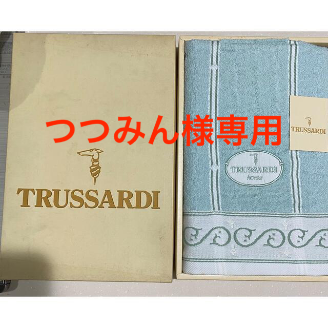 Trussardi(トラサルディ)のトラサルディ　バスタオ（訳あり） インテリア/住まい/日用品の日用品/生活雑貨/旅行(タオル/バス用品)の商品写真