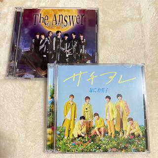 ジャニーズ(Johnny's)のなにわ男子 The Answer / サチアレ CD&DVD(Blu-ray)(アイドルグッズ)