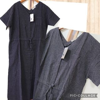 サマンサモスモス(SM2)のみくり様専用 SM2 リネン混Vネックワンピース 新品(ロングワンピース/マキシワンピース)