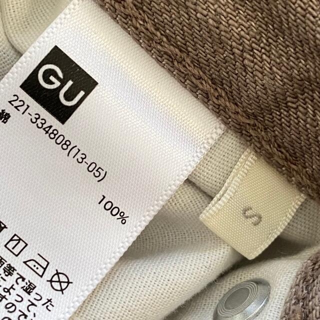 GU(ジーユー)のパンダ様専用☆ レディースのパンツ(デニム/ジーンズ)の商品写真