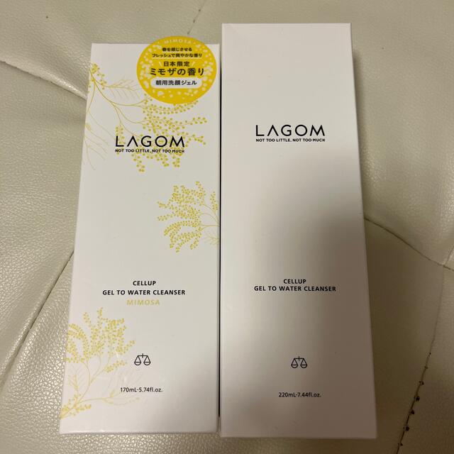 LAGOM(ラーゴム)のラゴム　ジェルトゥーウォーター　クレンザー２本セット コスメ/美容のスキンケア/基礎化粧品(洗顔料)の商品写真