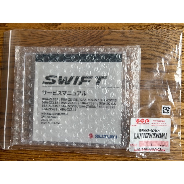SWIFTサービスマニュアル　スイフトスポーツZC33S等自動車