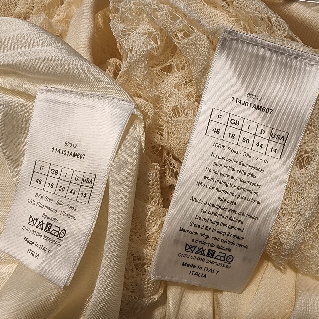 未使用 DIOR ディオール ニットレースプリーツスカート お直し - 5