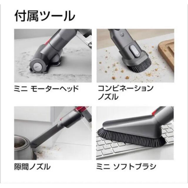 新品・未開封】ダイソン V10 Fluffy コードレス 掃除機 SV12FF - 掃除機