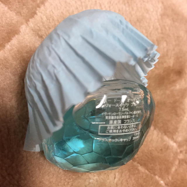 BABYDOLL(ベビードール)のBABY DOLL オーデトワレ ブルー 7.5ml コスメ/美容の香水(香水(女性用))の商品写真