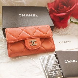 シャネル(CHANEL)のお値下げ♡ シャネル CHANEL マトラッセ キーケース ギャランティカード有(キーケース)