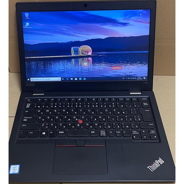 Lenovo Thinkpad L380 8世代 i5 256G/SSD 8G