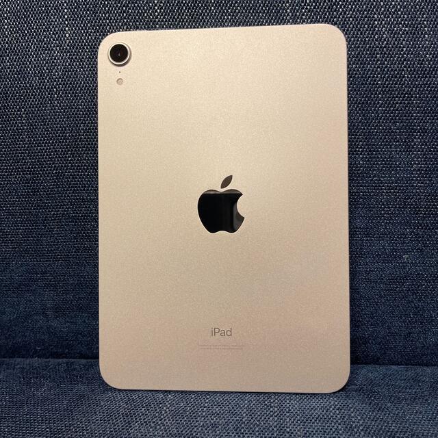 iPad mini6 スターライト　64GB Wi-Fiモデル