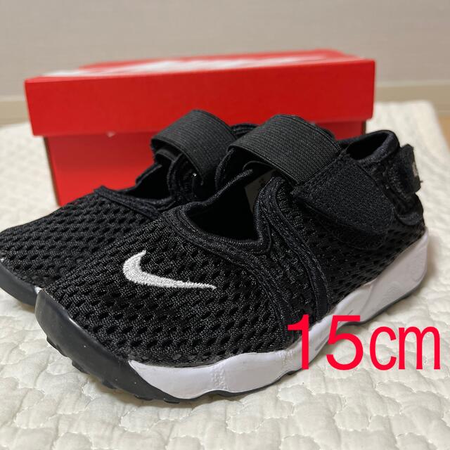 NIKE(ナイキ)の〈NIKE〉リトルリフト　ブラック　15㎝ キッズ/ベビー/マタニティのキッズ靴/シューズ(15cm~)(サンダル)の商品写真