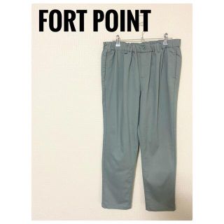 FORT POINT ストレッチパンツ(カジュアルパンツ)