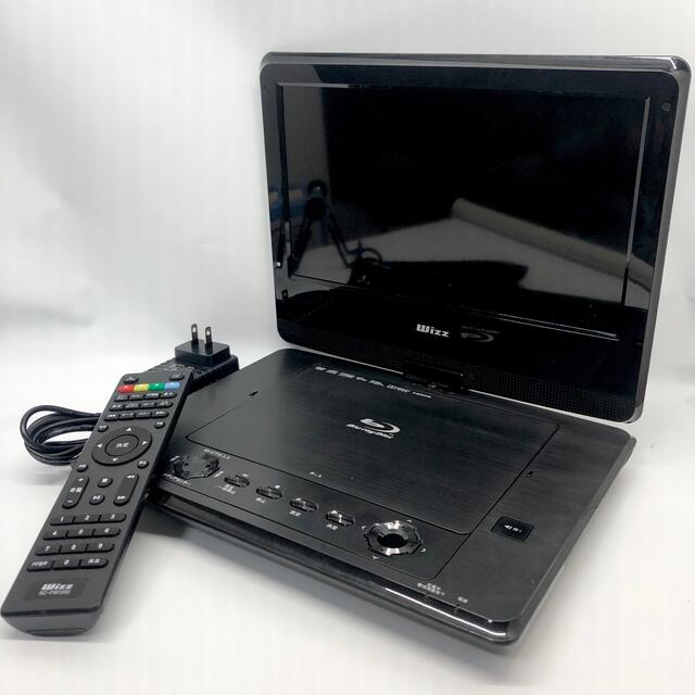 DB-PW1055X 10インチポータブルブルーレイディスク DVDプレーヤー スマホ/家電/カメラのテレビ/映像機器(DVDプレーヤー)の商品写真