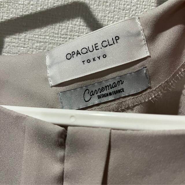 OPAQUE.CLIP(オペークドットクリップ)のopaque ブラウス レディースのトップス(シャツ/ブラウス(半袖/袖なし))の商品写真