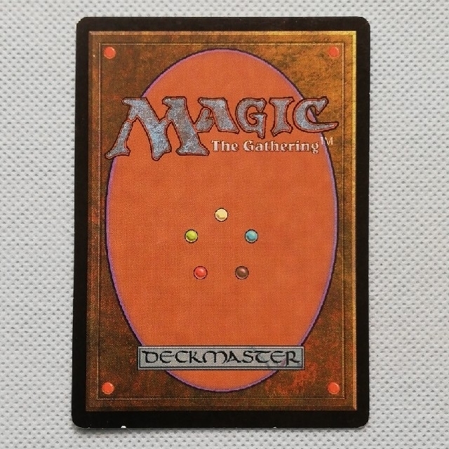 マジック:ザ・ギャザリング - 【MTG】第6版・(日本語)生きて マジック:ザ・ギャザリング - 【MTG】第6版・(日本語)生きて
