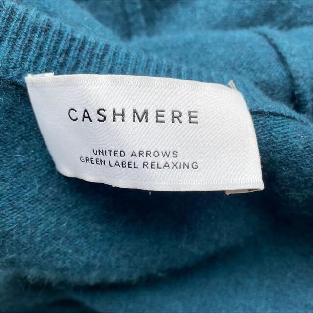 かんたんラ United メンズ カシミヤ100 マフラーの通販 By こぶたかぶ のお店 ユナイテッドアローズならラクマ Arrows United Arrows ーニング