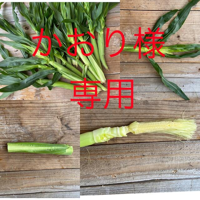 井上和久油彩画 アイス売りの男