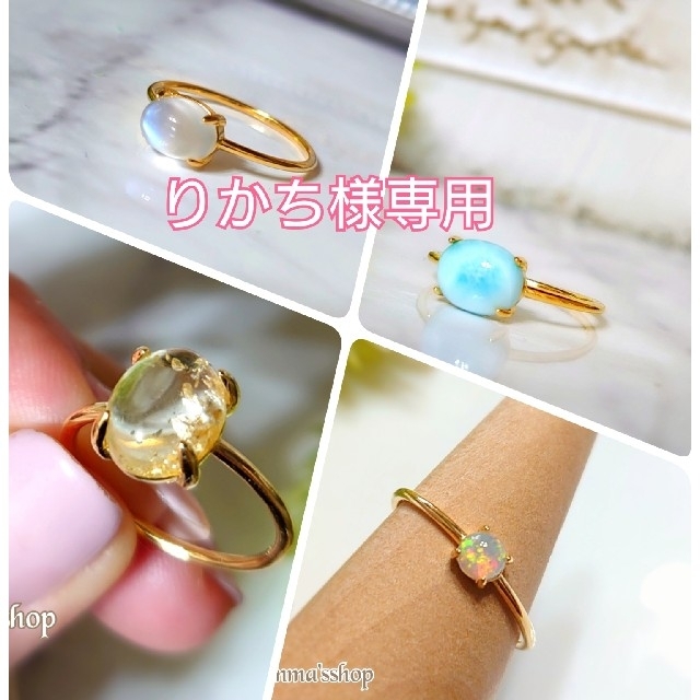 天然琥珀イエローカラーバルティックアンバーのリング 特价! www.gold