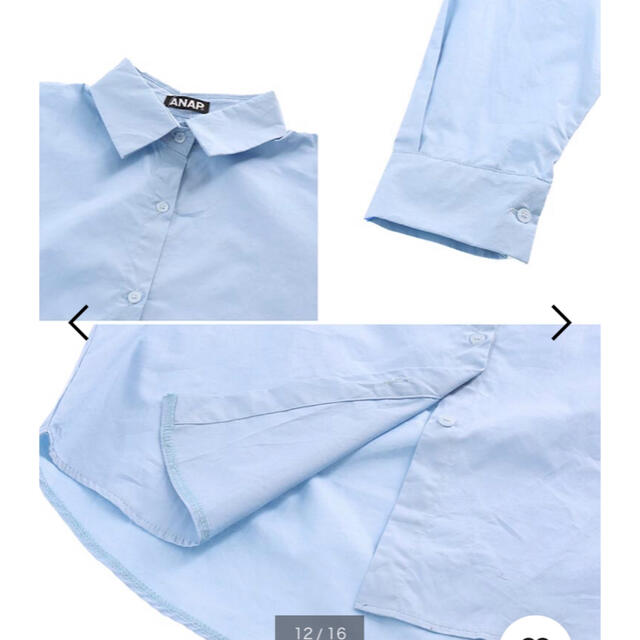 ANAP(アナップ)のオーバーサイズ  シャツ レディースのトップス(シャツ/ブラウス(長袖/七分))の商品写真