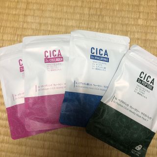 CICA フェイスパック　セット(パック/フェイスマスク)