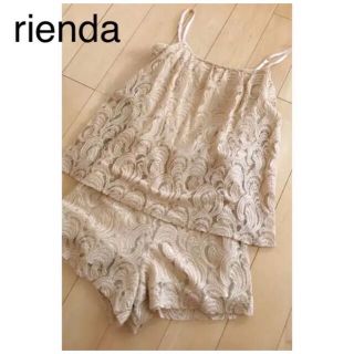 リエンダ(rienda)のリエンダ　オールインワン  rienda (オールインワン)