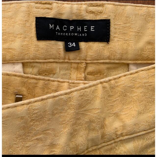 MACPHEE(マカフィー)のトゥモローランド　MACPHEE レディースパンツ レディースのパンツ(カジュアルパンツ)の商品写真